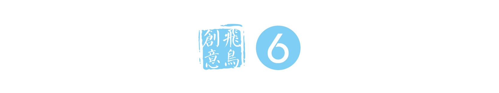 創(chuàng)始人必讀 | 從創(chuàng)業(yè)到上市，需要幾步？