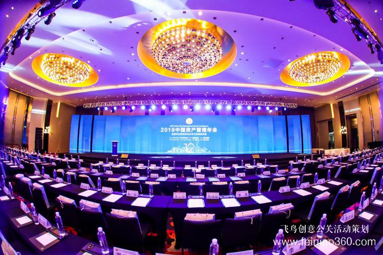 活動(dòng)公司應(yīng)該如何選擇？（甲方必讀）