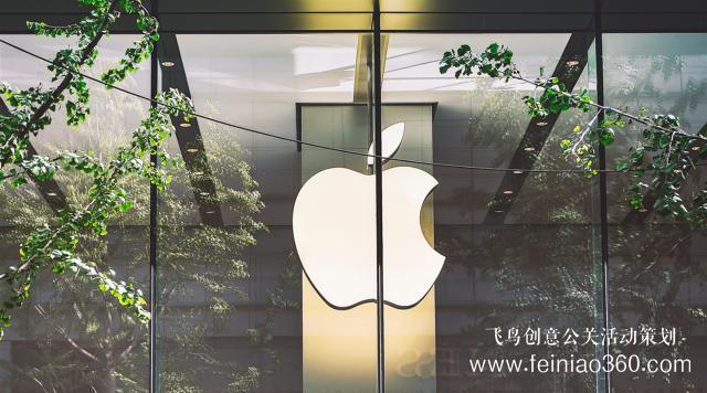 新iPhone發(fā)布時間被“泄露”，蘋果還有什么秘密可言？