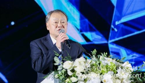 洞察消費(fèi)趨勢(shì) 科技賦能商業(yè) 2019萬(wàn)達(dá)商業(yè)年會(huì)開幕