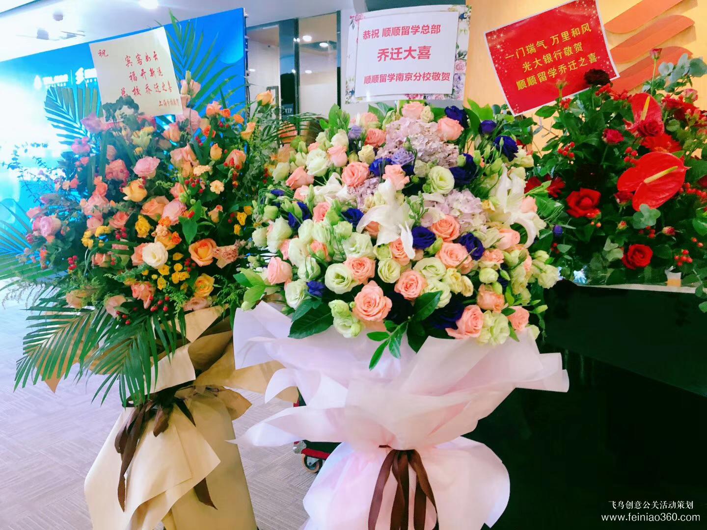 好未來順順留學(xué)新地標VR留學(xué)新體驗在線產(chǎn)品發(fā)布會