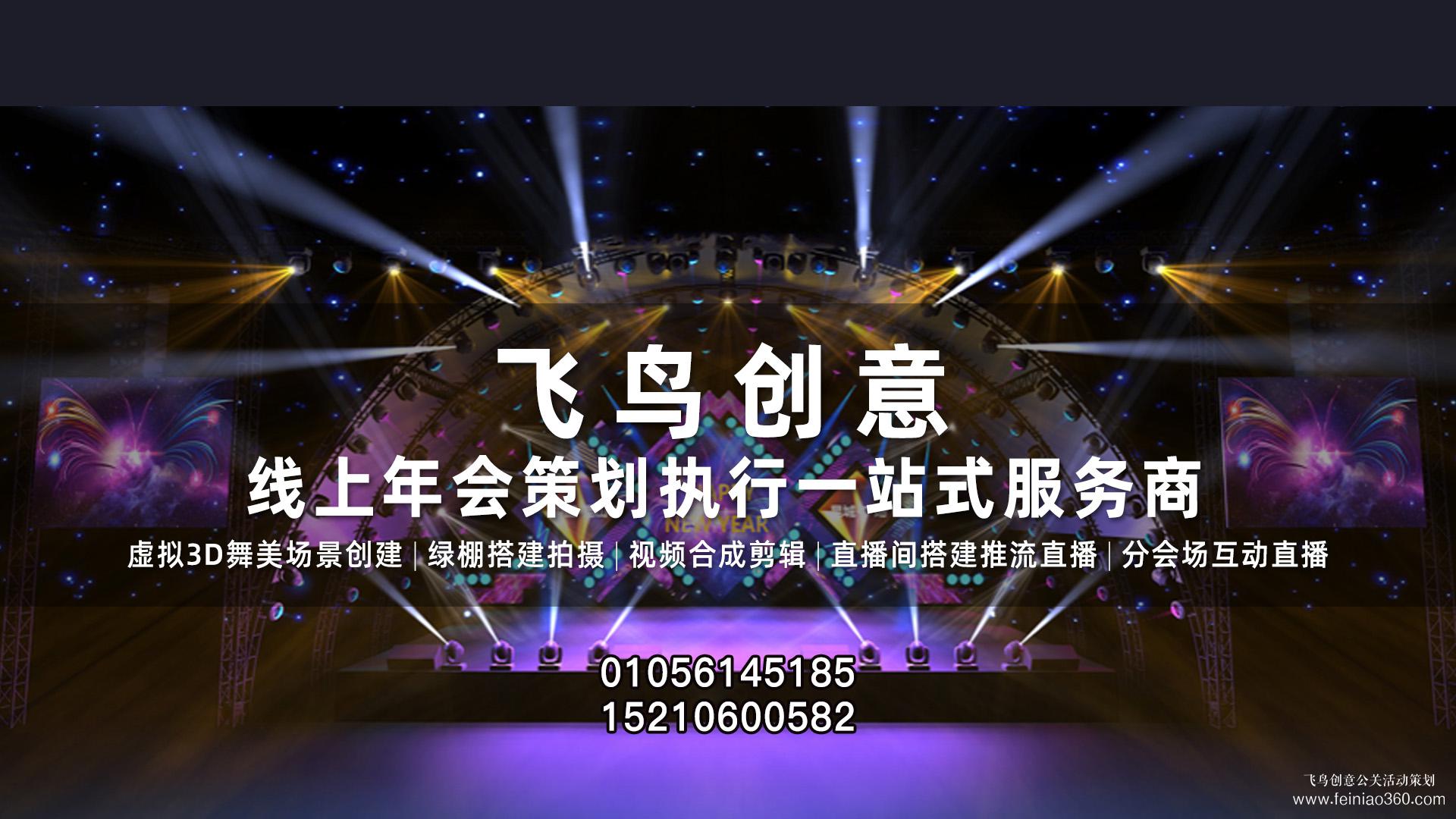疫情后，超實(shí)用的直播賣車營銷5大戰(zhàn)法！