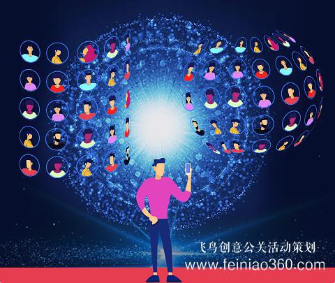 直播年會新形式|年會直播有哪些形式以及互動玩法？