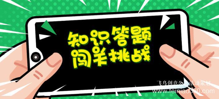 為什么要云團(tuán)建|疫情之下更要“云”團(tuán)建，幫助團(tuán)隊(duì)快速提升凝聚力！
