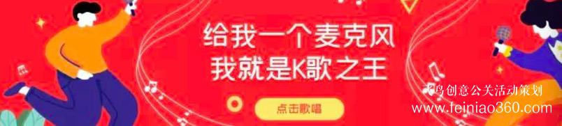 線上團(tuán)建趣味主題活動(dòng)，讓公司組織員工團(tuán)建有了新玩法
