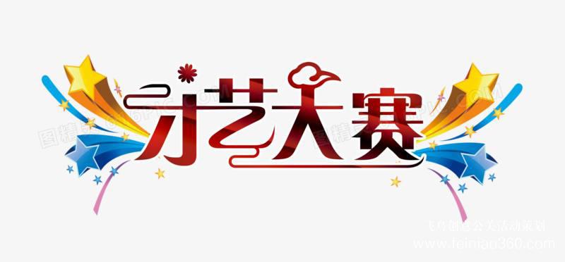 為什么要云團(tuán)建|疫情之下更要“云”團(tuán)建，幫助團(tuán)隊(duì)快速提升凝聚力！