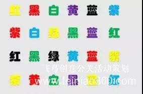 2022年最新線上團(tuán)建活動(dòng)項(xiàng)目，趣味團(tuán)建活動(dòng)項(xiàng)目給員工新穎的體驗(yàn)！