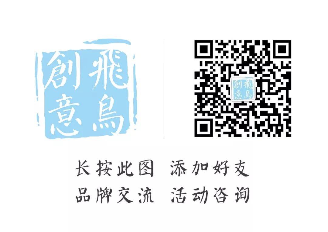 年會策劃公司分享：年會多地線上互動直播應(yīng)急預(yù)案怎么做 ？15210600582